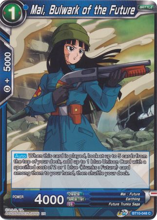 Mai, Bulwark of the Future (BT10-048) [Rise of the Unison Warrior 2nd Edition] | Devastation Store