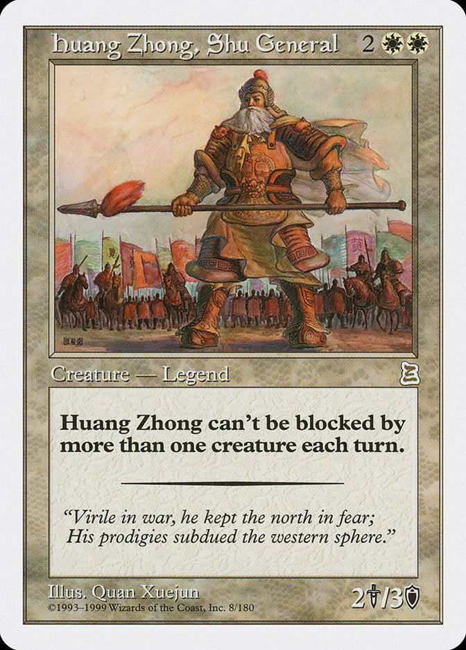 Huang Zhong, Shu General [Portal Three Kingdoms] | Devastation Store