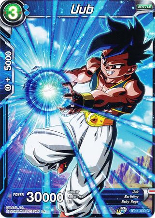 Uub [BT11-039] | Devastation Store