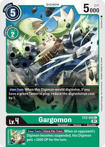 Gargomon [EX2-026] [Digital Hazard] | Devastation Store