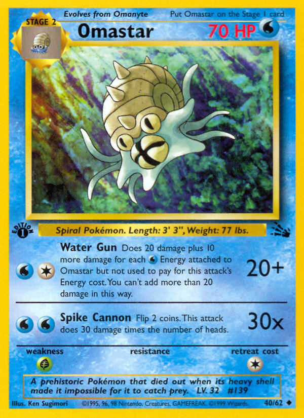 Omastar (40/62) [Fossil 1st Edition] | Devastation Store