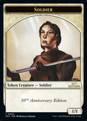 Soldier Token [30th Anniversary Tokens] | Devastation Store