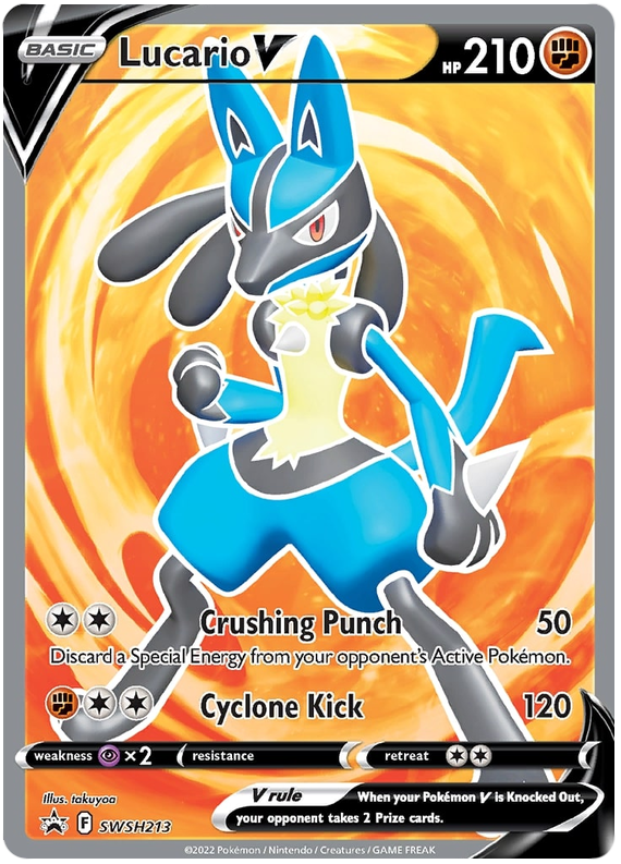 Lucario V (SWSH213) [Sword & Shield: Black Star Promos] | Devastation Store