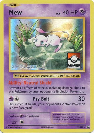 Mew (53/108) (League Promo 2nd Place) [XY: Evolutions] | Devastation Store