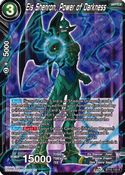 Eis Shenron, Power of Darkness [BT15-133] | Devastation Store