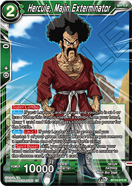 Hercule, Majin Exterminator (BT14-075) [Cross Spirits] | Devastation Store