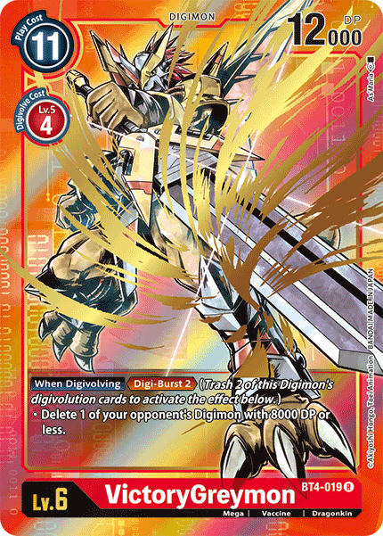 VictoryGreymon [BT4-019] (Alternate Art) [Great Legend] | Devastation Store