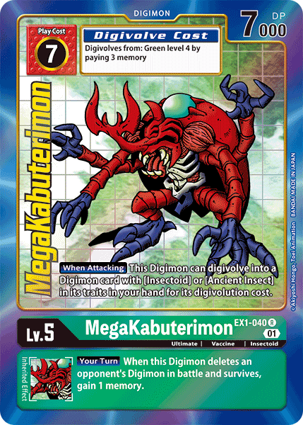 MegaKabuterimon [EX1-040] (Alternate Art) [Classic Collection] | Devastation Store