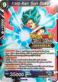 Kaio-Ken Son Goku [P-032] | Devastation Store