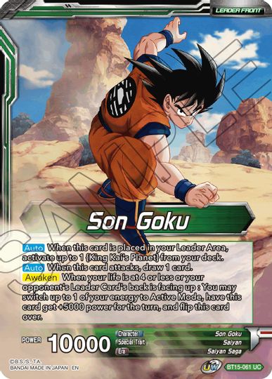 Son Goku // Son Goku, Destined Confrontation (BT15-061) [Saiyan Showdown Prerelease Promos] | Devastation Store