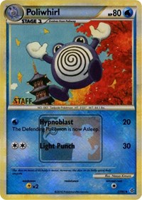 Poliwhirl (37/95) (State Championship Promo Staff) [HeartGold & SoulSilver: Unleashed] | Devastation Store