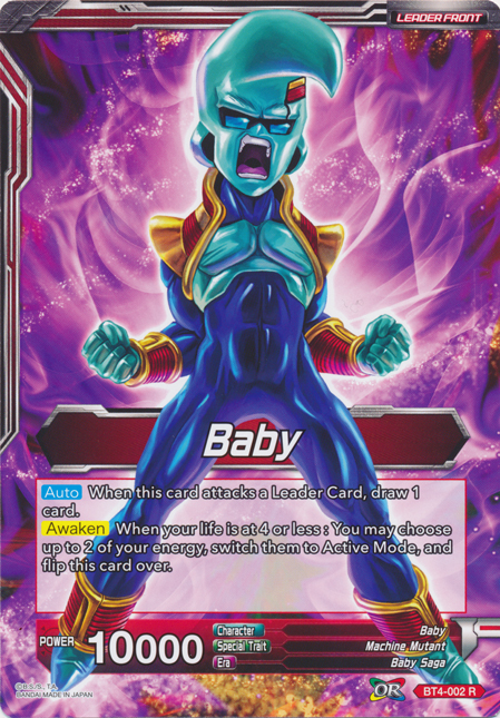 Baby // Rampaging Great Ape Baby (Oversized Card) (BT4-002) [Oversized Cards] | Devastation Store