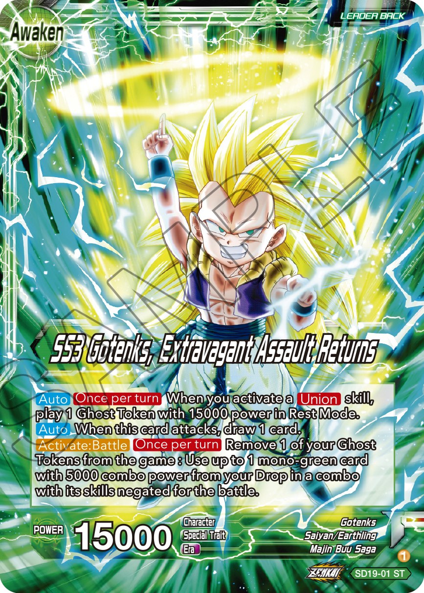 Gotenks // SS3 Gotenks, Extravagant Assault Returns (SD19-01) [Dawn of the Z-Legends] | Devastation Store