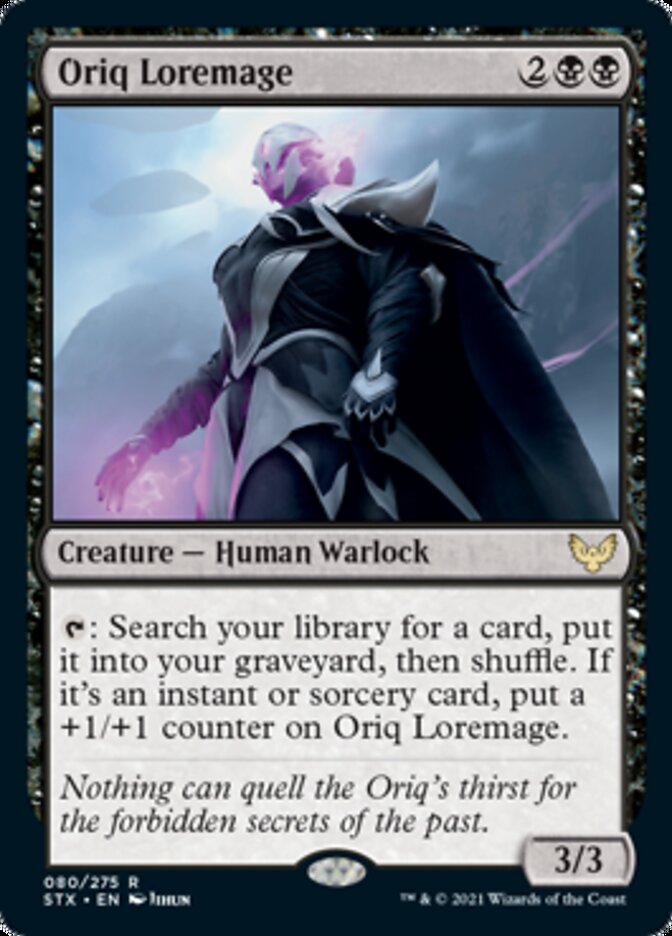 Oriq Loremage [Strixhaven: School of Mages] | Devastation Store