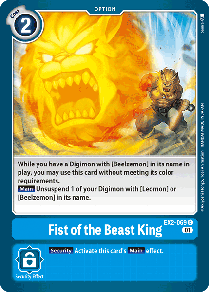 Fist of the Beast King [EX2-069] [Digital Hazard] | Devastation Store
