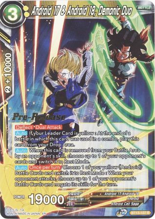 Android 17 & Android 18, Demonic Duo (BT13-107) [Supreme Rivalry Prerelease Promos] | Devastation Store