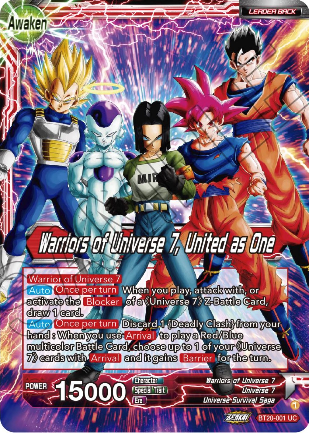 Android 17 // Warriors of Universe 7, United as One (BT20-001) [Power Absorbed] | Devastation Store