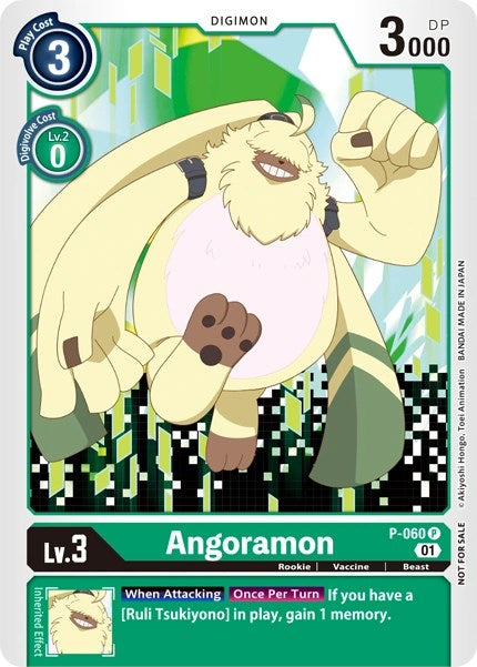 Angoramon [P-060] [Revision Pack Cards] | Devastation Store