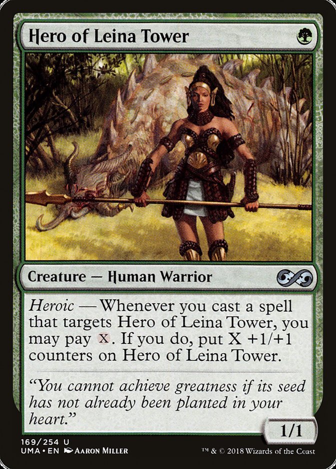 Hero of Leina Tower [Ultimate Masters] | Devastation Store