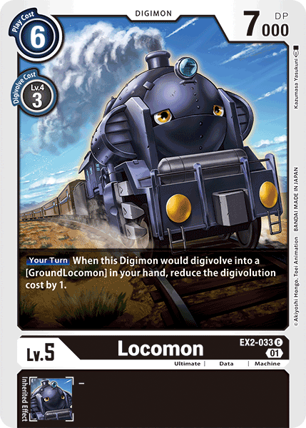 Locomon [EX2-033] [Digital Hazard] | Devastation Store