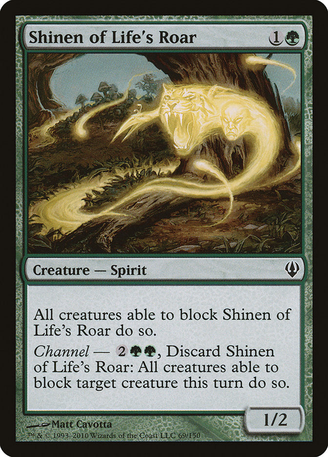 Shinen of Life's Roar [Archenemy] | Devastation Store