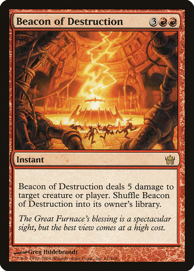 Beacon of Destruction [Fifth Dawn] | Devastation Store