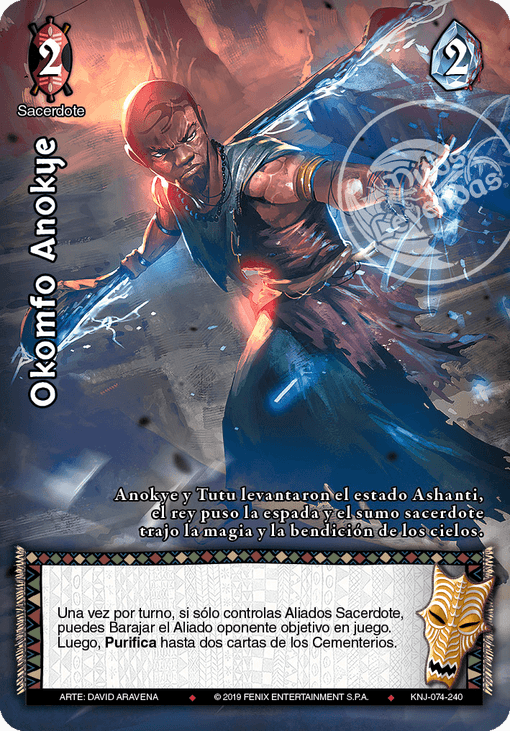 Okomfo Anokye - Devastation Store | Devastation Store