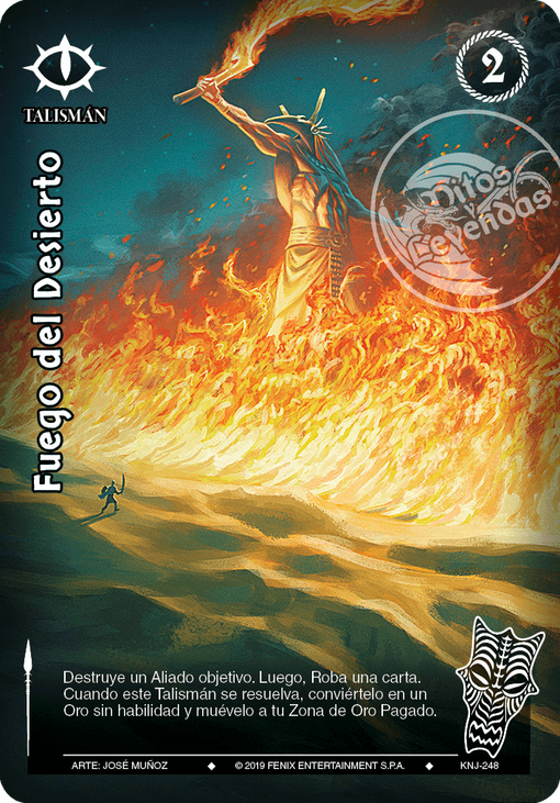 Fuego del Desierto  Legendaria - Devastation Store | Devastation Store