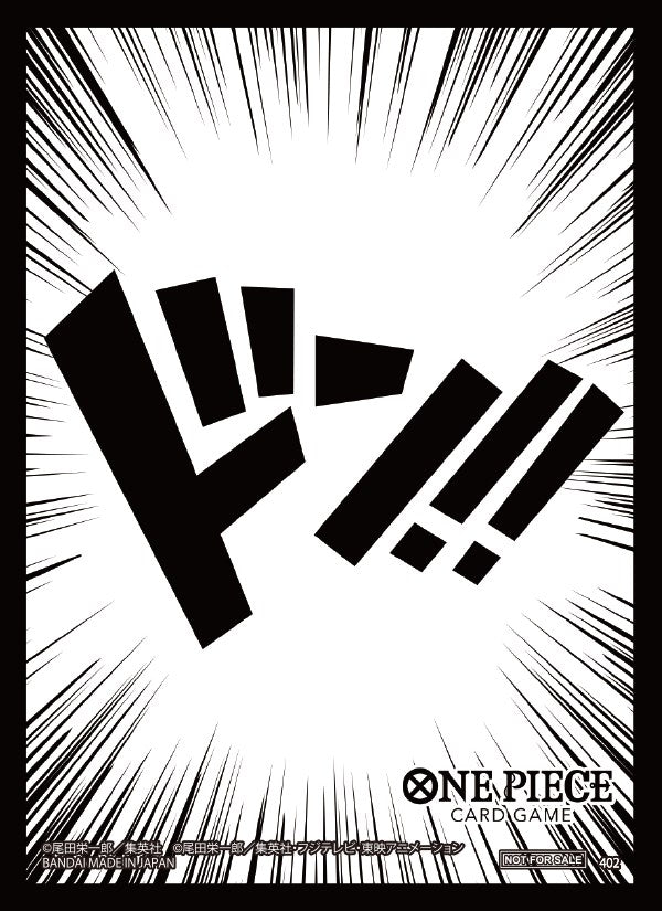 Bandai: Card Sleeve - DON!! (10ct) | Devastation Store