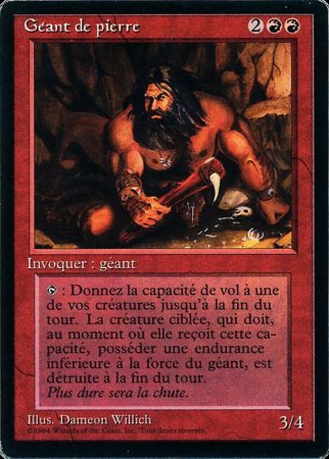 Stone Giant [Foreign Black Border] | Devastation Store