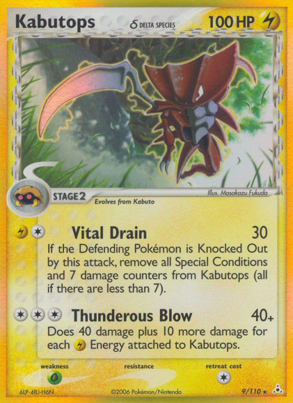 Kabutops (9/110) (Delta Species) [EX: Holon Phantoms] | Devastation Store