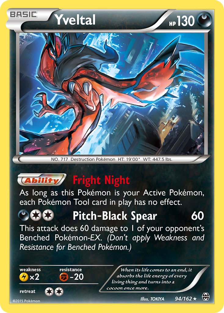 Yveltal (94/162) (Cosmos Holo) (Blister Exclusive) [XY: BREAKthrough] | Devastation Store