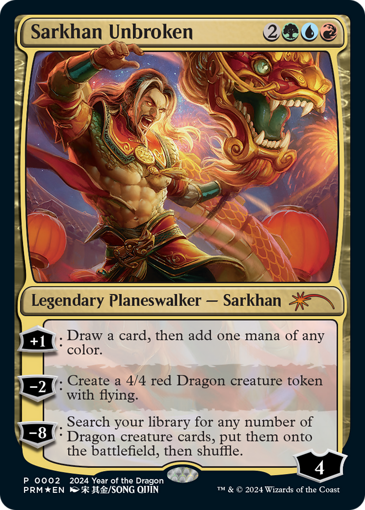 Sarkhan Unbroken [Year of the Dragon 2024] | Devastation Store