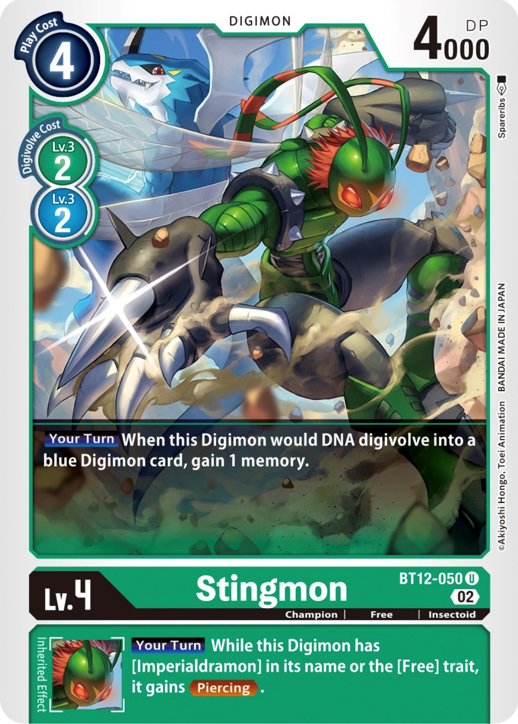 Stingmon [BT12-050] [Across Time] | Devastation Store