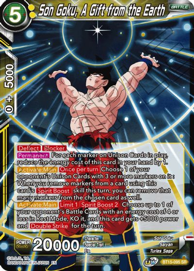 Son Goku, A Gift from the Earth [BT15-095] | Devastation Store