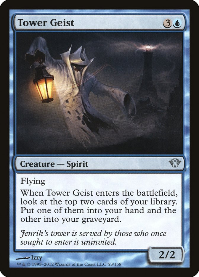 Tower Geist [Dark Ascension] | Devastation Store