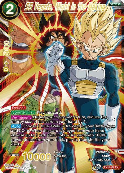 SS Vegeta, Might in the Making [EX19-04] | Devastation Store