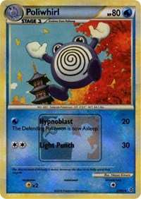 Poliwhirl (37/95) (State Championship Promo) [HeartGold & SoulSilver: Unleashed] | Devastation Store
