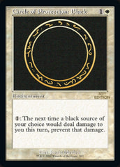 Circle of Protection: Black (Retro) [30th Anniversary Edition] | Devastation Store