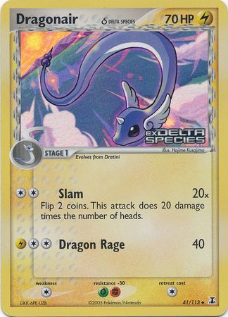 Dragonair (41/113) (Delta Species) (Stamped) [EX: Delta Species] | Devastation Store