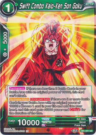 Swift Combo Kaio-Ken Son Goku (DB1-041) [Dragon Brawl] | Devastation Store