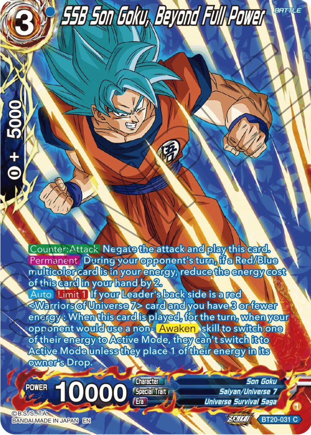 SSB Son Goku, Beyond Full Power (Silver Foil) (BT20-031) [Power Absorbed] | Devastation Store