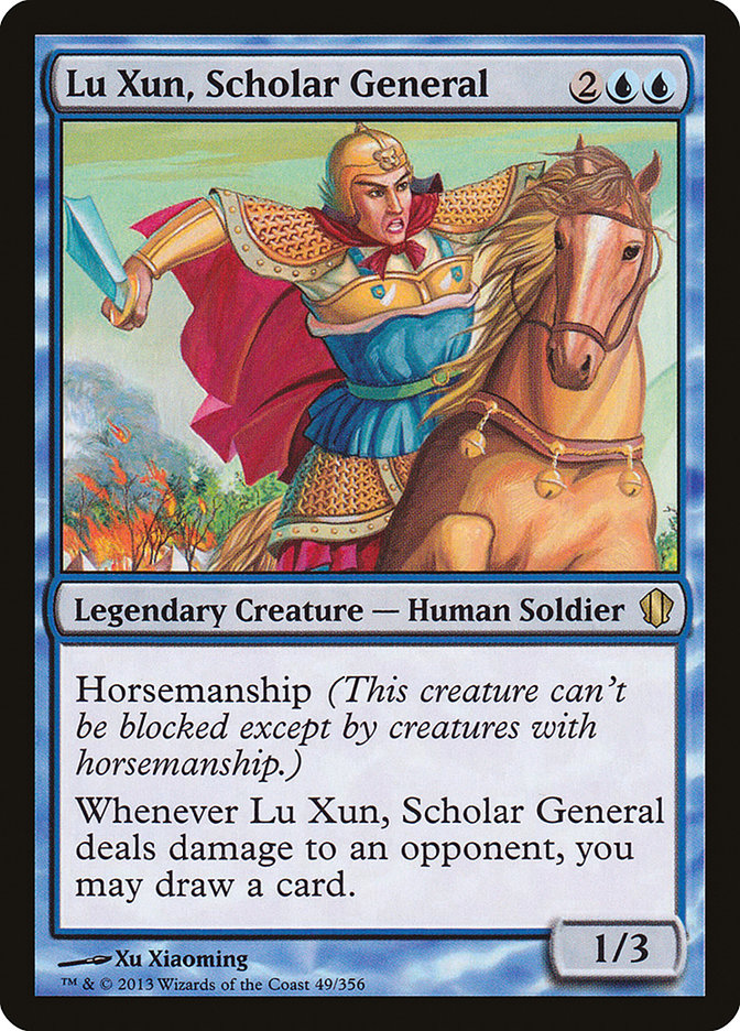 Lu Xun, Scholar General [Commander 2013] - Devastation Store | Devastation Store