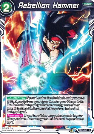 Rebellion Hammer [BT11-148] | Devastation Store