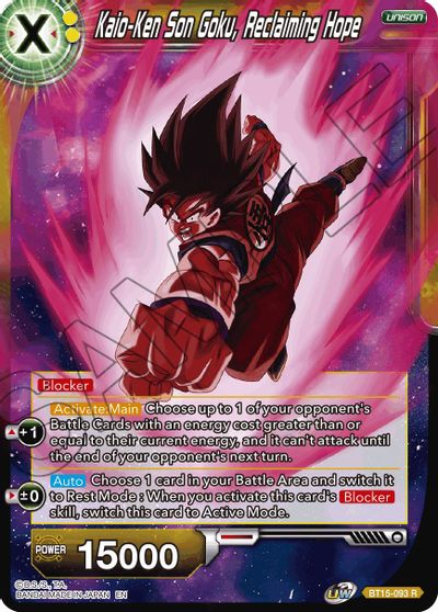 Kaio-Ken Son Goku, Reclaiming Hope [BT15-093] | Devastation Store
