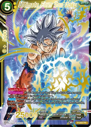 Ultimate Form Son Goku (Gold Stamped) [P-059] | Devastation Store