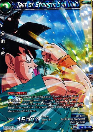 Test of Strength Son Goku [TB2-020] | Devastation Store