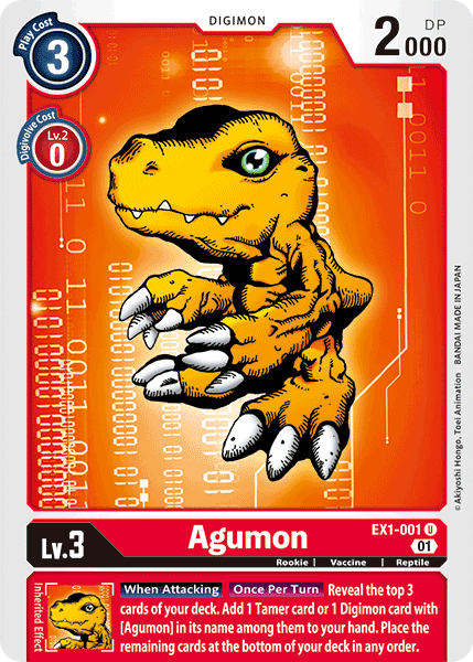 Agumon [EX1-001] [Classic Collection] | Devastation Store