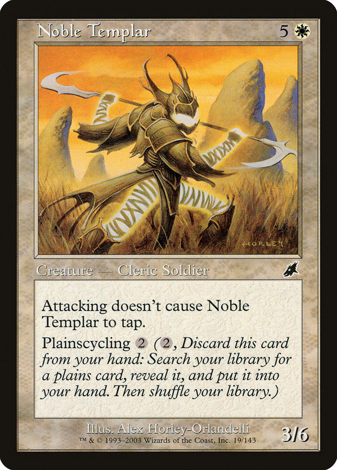 Noble Templar [Scourge] - Devastation Store | Devastation Store
