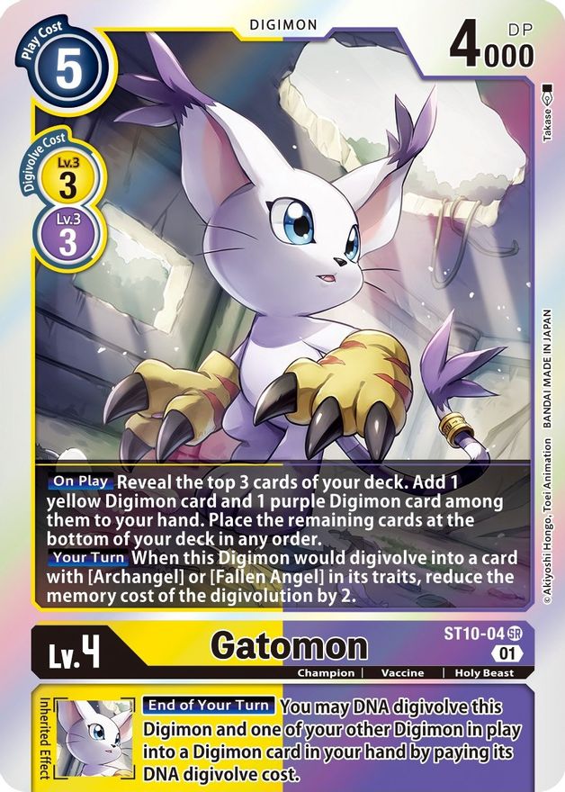 Gatomon [ST10-04] [Starter Deck: Parallel World Tactician] | Devastation Store